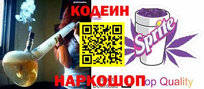 мдма Нальчик