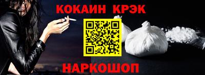 мдма Нальчик