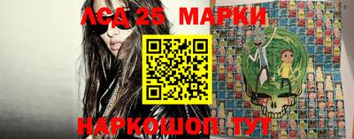 spice Нарткала