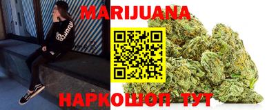 мдма Нальчик