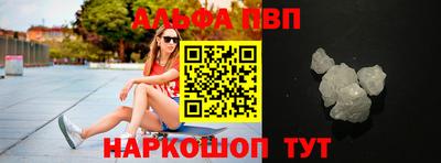 spice Нарткала