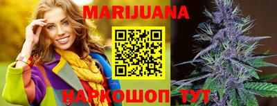 spice Нарткала