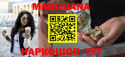 spice Нарткала