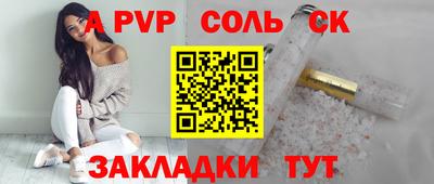 мдма Нальчик