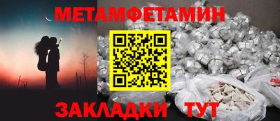 мдма Нальчик