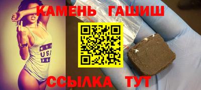мдма Нальчик