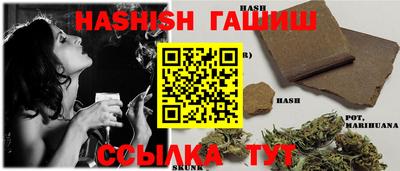 spice Нарткала