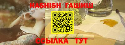 spice Нарткала