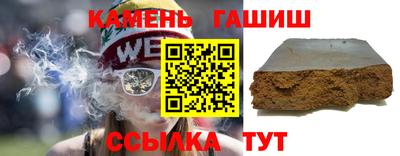 мдма Нальчик