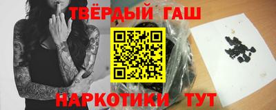 мдма Нальчик
