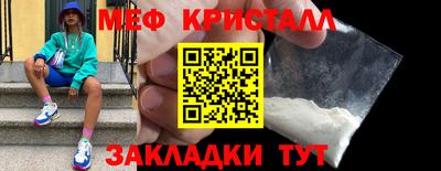spice Нарткала