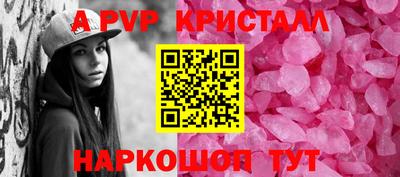 мдма Нальчик